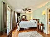 261 Sanders Road - Photo 27