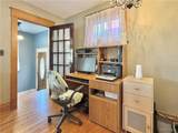 261 Sanders Road - Photo 3