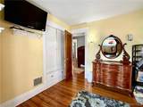 261 Sanders Road - Photo 30