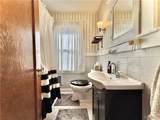 261 Sanders Road - Photo 31