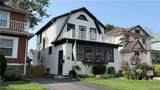 261 Sanders Road - Photo 33