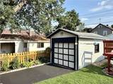 261 Sanders Road - Photo 34
