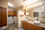 254 Central Avenue - Photo 14