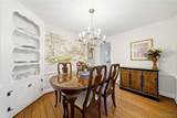 117 Grimsby Road - Photo 11