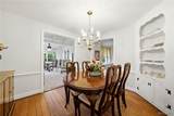 117 Grimsby Road - Photo 12