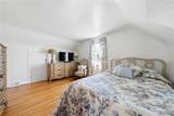 117 Grimsby Road - Photo 27