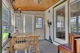 218 Mckinley Avenue - Photo 18