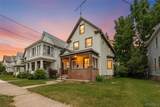 2222 Whitney Avenue - Photo 2
