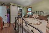 2222 Whitney Avenue - Photo 20
