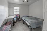 2222 Whitney Avenue - Photo 34
