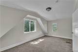 2215 Cudaback Avenue - Photo 27