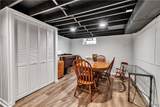 78 Jackson Avenue - Photo 33
