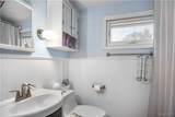 1551 Cox Road - Photo 6