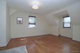 228 Lindsay Place - Photo 17