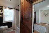 228 Lindsay Place - Photo 20