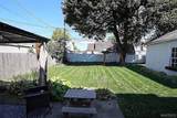 228 Lindsay Place - Photo 26