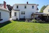 228 Lindsay Place - Photo 28