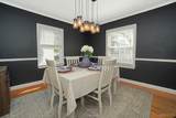 228 Lindsay Place - Photo 9