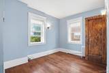 2452 Delaware Avenue - Photo 22