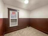 20 Garfield Street - Photo 23