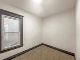 20 Garfield Street - Photo 8