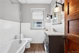 58 Inwood Place - Photo 21