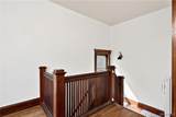 58 Inwood Place - Photo 7