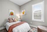71 Weber Avenue - Photo 17
