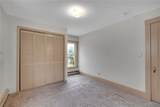 44 George Urban Boulevard - Photo 10