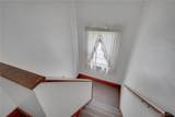 44 George Urban Boulevard - Photo 11