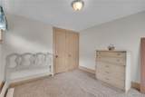 44 George Urban Boulevard - Photo 19