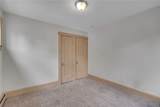 44 George Urban Boulevard - Photo 7