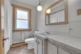 44 George Urban Boulevard - Photo 8