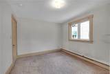 44 George Urban Boulevard - Photo 9