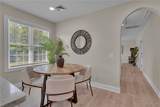 4691 Quarry Lane - Photo 8