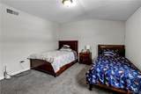 430 Capen Boulevard - Photo 25