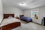 430 Capen Boulevard - Photo 26