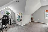 430 Capen Boulevard - Photo 28