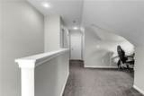 430 Capen Boulevard - Photo 29