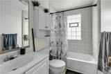 430 Capen Boulevard - Photo 31