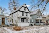 1307 Niagara Avenue - Photo 2
