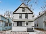 1307 Niagara Avenue - Photo 5