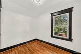 52 Wade Avenue - Photo 25