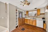 39 Palmer Street - Photo 10