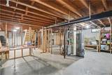 512 Parkside Place - Photo 28