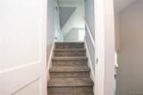 53 Shore Boulevard - Photo 32