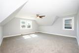 53 Shore Boulevard - Photo 33