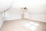 53 Shore Boulevard - Photo 34