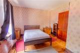 236 Barton Street - Photo 17
