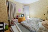236 Barton Street - Photo 22